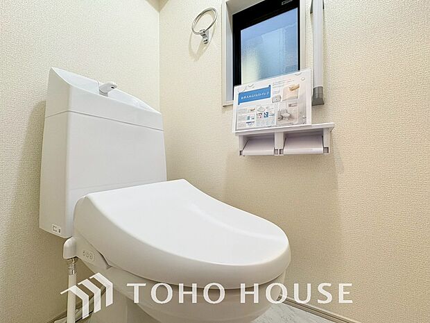 家族が毎日使うプライベートな空間。清潔で使いやすいトイレにすることで快適に過ごすができます。