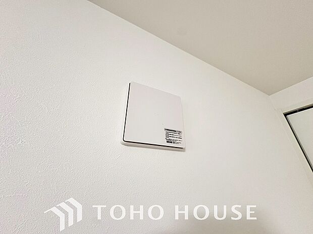 綺麗な家を実現するための設備。常に綺麗な空気を循環することで、お家の中を新鮮な環境にしてれます。