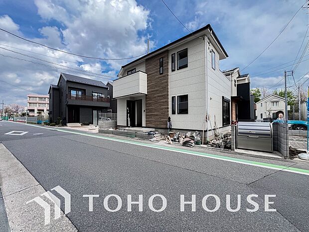 お住まい購入に向けての「質問」「疑問」。些細な事でも何でも質問して下さい。