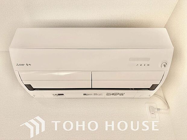 新規エアコン設置済ですので初期費用を抑えたお住まい購入ができる物件です。