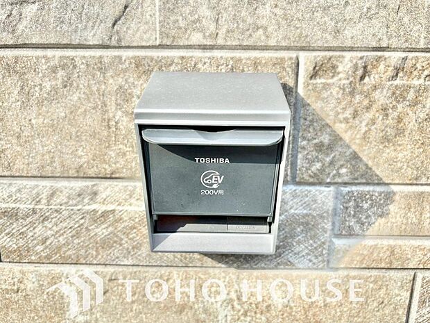 電気自動車用の充電設備が設置済みの物件。EV・PHVの普及に伴って各家庭への設置需要が高まってます。