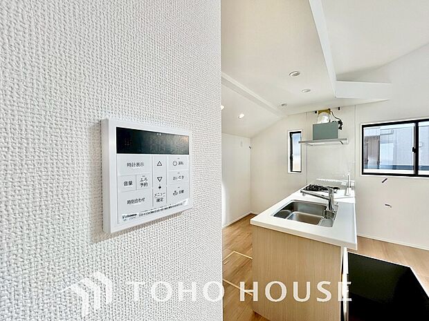 家事負担の軽減はもちろん、こまめな追い炊きはトータルでの節水&省エネにも繋がるエコなアイテムです。