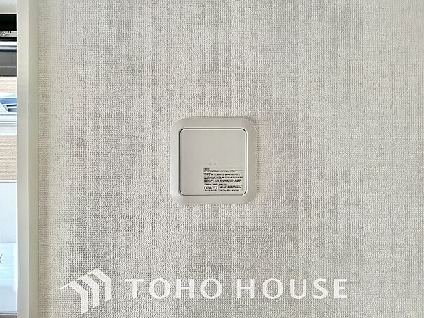 室内の空気の入れ替えを自動的に行う事を可能とした換気設備。シックハウス症候群対策でもあります。