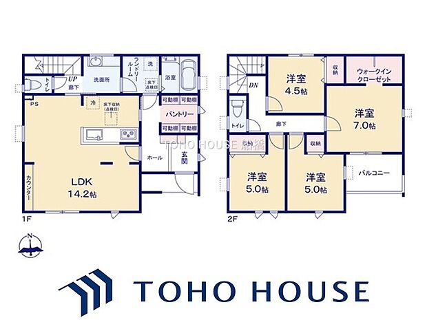 物件の陽当りや通風、周辺環境や街並みなど、資料には掲載していない情報をぜひ現地でご確認ください。