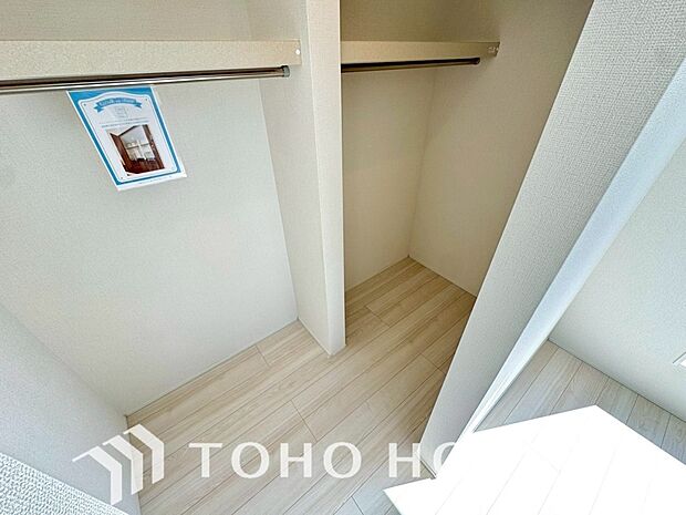 たっぷりと荷物が入るよう、ウォークインクローゼットを完備いたしました。