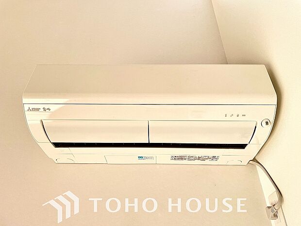 新規エアコン設置済ですので初期費用を抑えたお住まい購入ができる物件です。