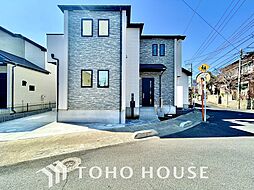 千葉県松戸市馬橋