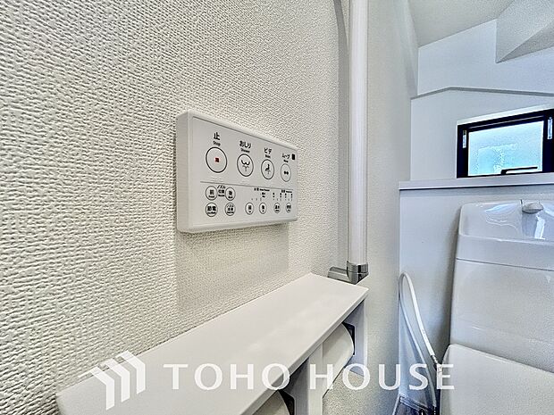 温水洗浄便座は日本が誇るトイレ文化のひとつです。お住まい購入時は新しいトイレで気持ちよく。