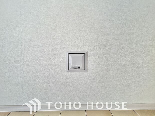 室内の空気の入れ替えを自動的に行う事を可能とした換気設備。シックハウス症候群対策でもあります。