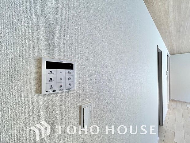 家事負担の軽減はもちろん、こまめな追い炊きはトータルでの節水&省エネにも繋がるエコなアイテムです。