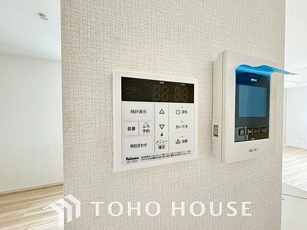 スイッチ1つで一定量の湯を浴槽に張ったり、保温や追い焚きをすることができる機能は何かと便利。