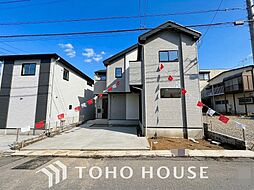 千葉県佐倉市鏑木町２丁目