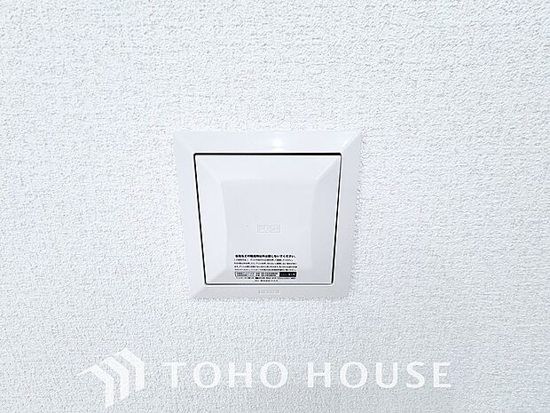 綺麗な家を実現するための設備。常に綺麗な空気を循環することで、お家の中を新鮮な環境にしてれます。