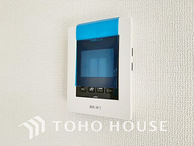 「見える安心」をカタチにしました。誰が来てもわかる様にモニター付きインターホンを設置。