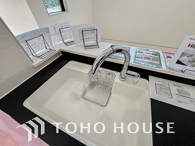 浄水器ボタンひとつで浄水と原水に切り替えられる浄水器一体型水洗を使用。