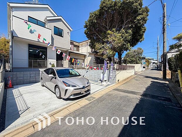 物件の陽当りや通風、周辺環境や街並みなど、資料には掲載していない情報をぜひ現地でご確認ください。