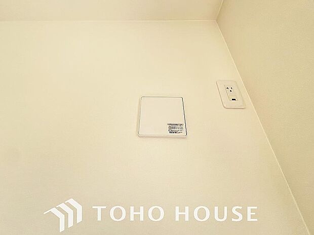 室内の空気の入れ替えを自動的に行う事を可能とした換気設備。シックハウス症候群対策でもあります。