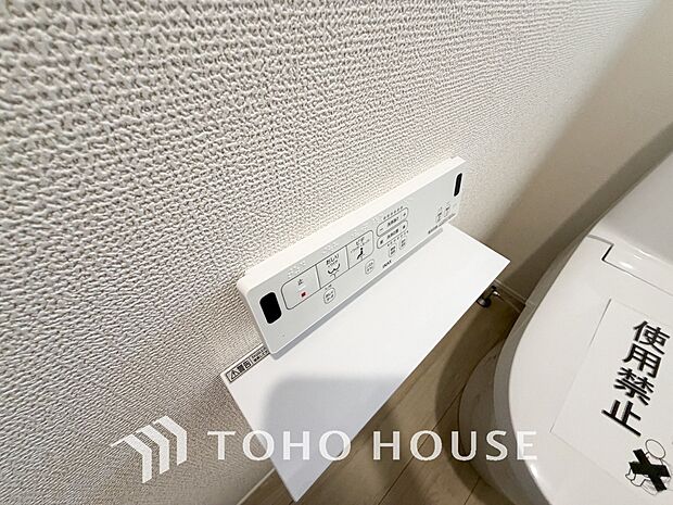 温かい便座に座ることができる温水洗浄便座。便座カバーいらずで清潔を保てることは大きいメリットです。