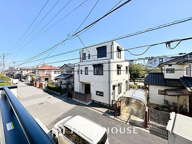 物件の陽当りや通風、周辺環境や街並みなど、資料には掲載していない情報をぜひ現地でご確認ください。