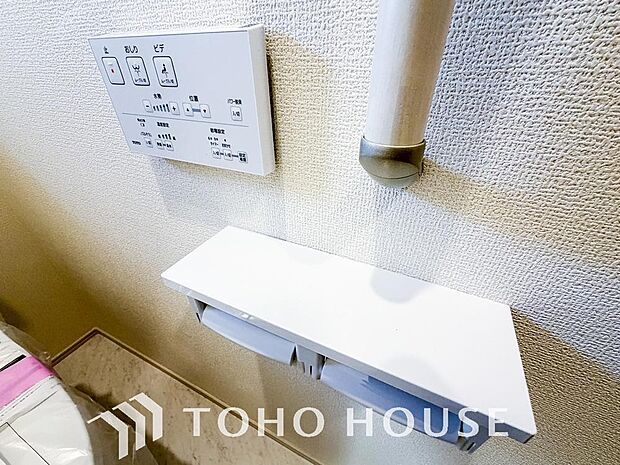 温水洗浄便座は日本が誇るトイレ文化のひとつです。お住まい購入時は新しいトイレで気持ちよく。