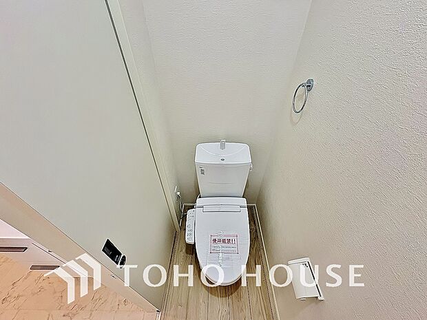 トイレには快適な温水洗浄便座付