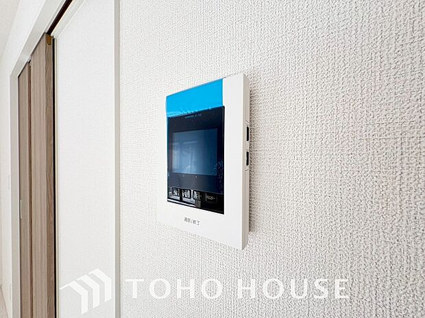 見える安心をカタチにしました。誰が来てもわかる様にモニター付きインターホンを設置。