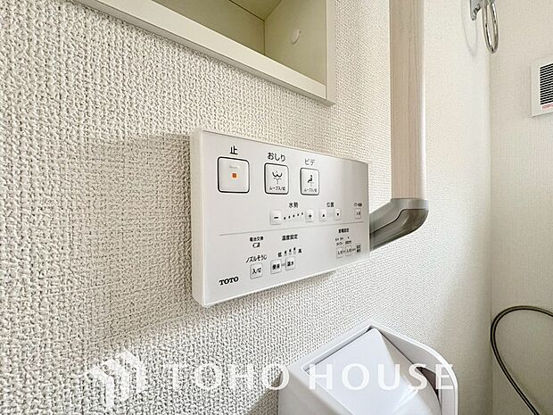 温かい便座に座ることができる温水洗浄便座。便座カバーいらずで清潔を保てることは大きいメリットです。