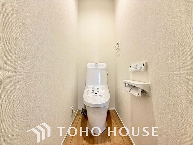 家族が毎日使うプライベートな空間。清潔で使いやすいトイレにすることで快適に過ごすができます。