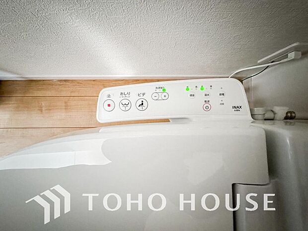 1年中温かいので安心して座ることができます。便座カバーも必要ないので常に清潔に保てることができます。