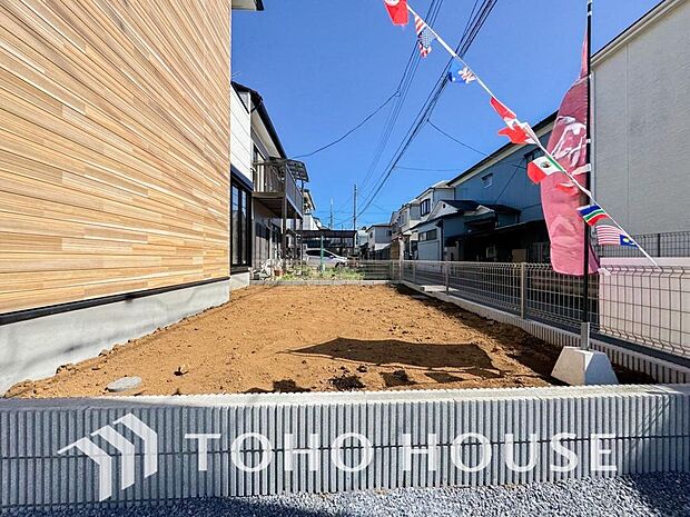 めまぐるしく過ぎ行く日々の中で、休息と癒しを提供してくれる空の下のプライベート空間があります。