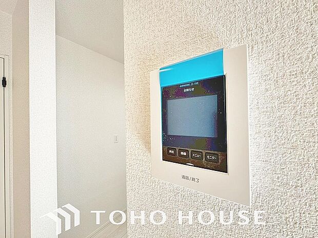 「見える安心」を実現するために、誰が訪れてもすぐにわかるようモニター付きインターホンを設置しました。