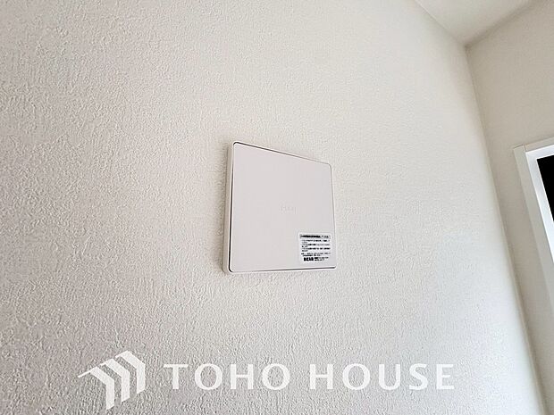 綺麗な家を実現するための設備。常に綺麗な空気を循環することで、お家の中を新鮮な環境にしてくれます。