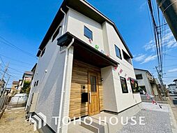 千葉県松戸市西馬橋３丁目