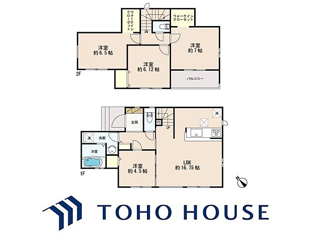 物件の陽当りや通風、周辺環境や街並みなど、資料には掲載していない情報をぜひ現地でご確認ください。