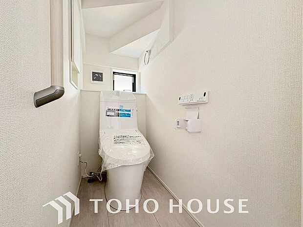 家族が毎日使うプライベートな空間。清潔で使いやすいトイレにすることで快適に過ごすができます。