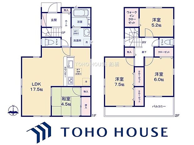 物件の陽当りや通風、周辺環境や街並みなど、資料には掲載していない情報をぜひ現地でご確認ください。