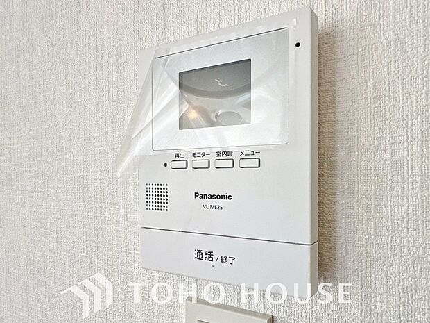 「見える安心」を実現するために、誰が訪れてもすぐにわかるようモニター付きインターホンを設置しました。