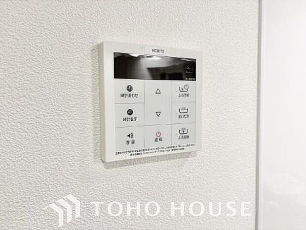 スイッチ1つで一定量の湯を浴槽に張ったり、保温や追い焚きをすることができる機能は何かと便利。