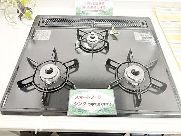 毎日料理をする、料理が好き、家族が多くて量を作る必要がある、等の方々にとっては必須の3口コンロ。
