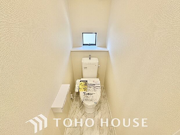家族が毎日使うプライベートな空間。清潔で使いやすいトイレにすることで快適に過ごすができます。