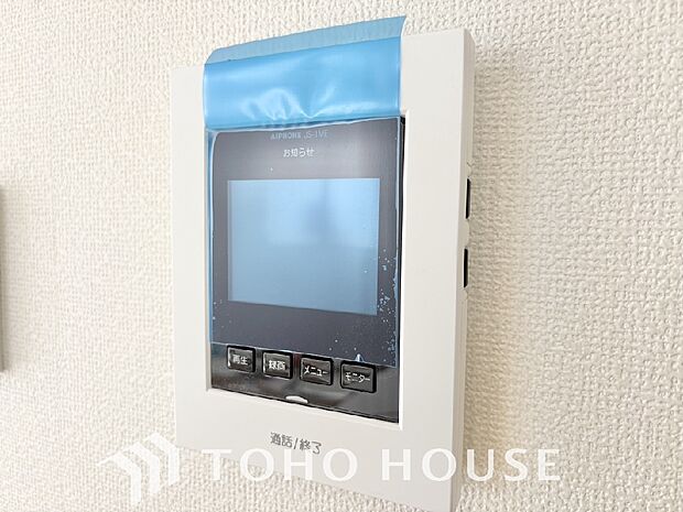 「見える安心」をカタチにしました。誰が来てもわかる様にモニター付きインターホンを設置。