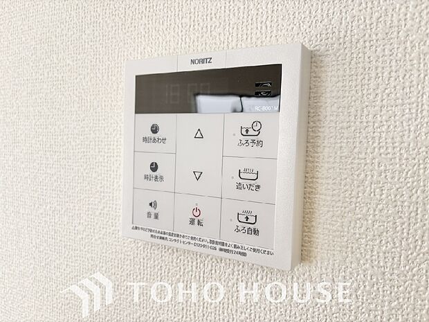 スイッチ1つで一定量の湯を浴槽に張ったり、保温や追い焚きをすることができる機能は何かと便利。