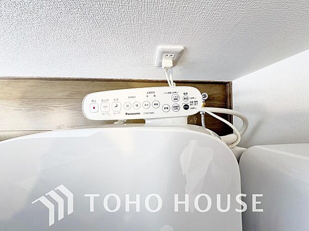 日本を訪れた外国の方で「使ってみて驚いた」と仰る方の多い、ウォシュレット。おしりを優しく洗ってくれるだけではなく、パワー脱臭機能なども備え、快適な空間を創出する機能もございます。