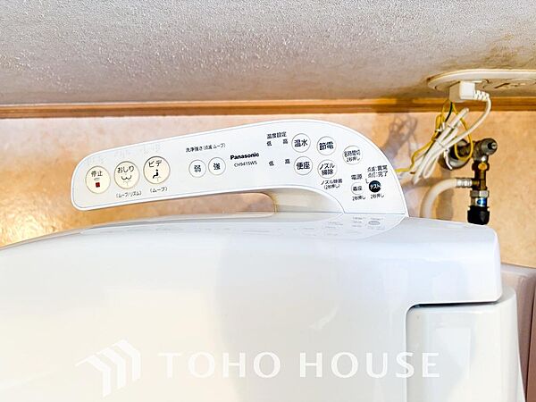 温水洗浄便座は日本が誇るトイレ文化のひとつです。お住まい購入時は新しいトイレで気持ちよく。