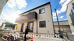 千葉県千葉市緑区高田町