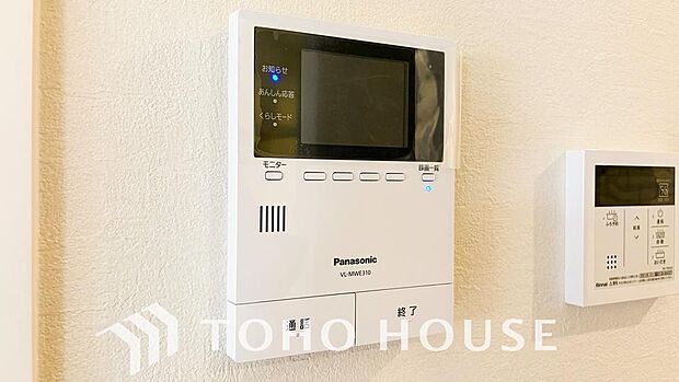 お子様の留守番時にも重宝する必須防犯アイテムです。留守中&在宅中も「見える安心」がそこにあります。