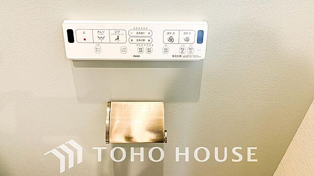 温水洗浄便座は日本が誇るトイレ文化のひとつです。お住まい購入時は新しいトイレで気持ちよく。