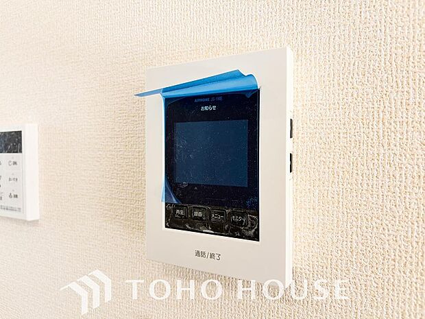 お子様の留守番時にも重宝する必須防犯アイテムです。留守中&在宅中も「見える安心」がそこにあります。