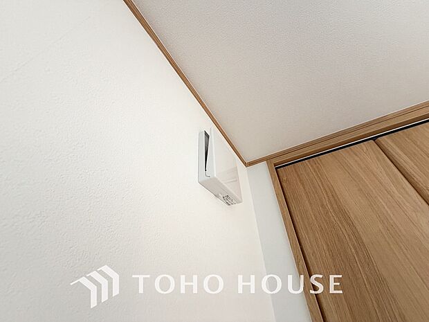 綺麗な家を実現するための設備。常に綺麗な空気を循環することで、お家の中を新鮮な環境にしてくれます。