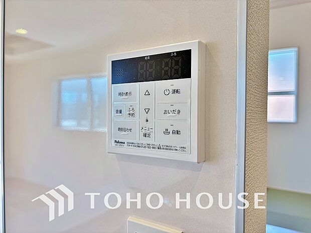 家族がいつでも温かいお風呂に入ることができる追い炊き機能が付いた浴槽はとても便利な機能です。